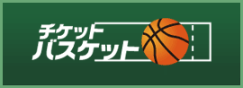 Ticket
