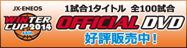 oh-en.com