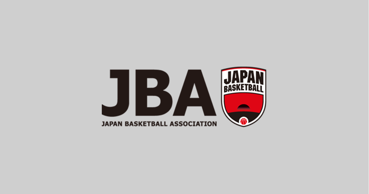 [情報] 日本籃球協會公開國家隊訓練方針