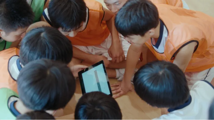 AIスマートコーチ