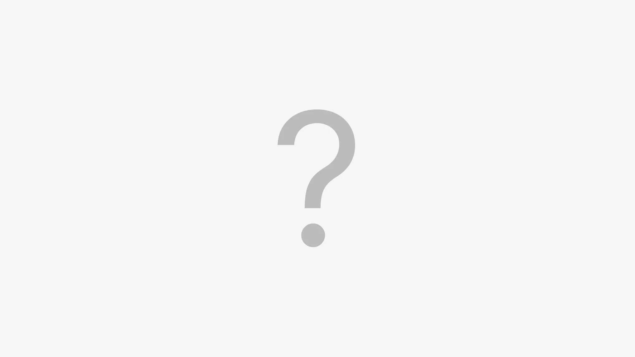 ？