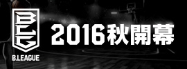 05.B.LEAGUE