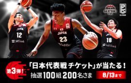 01.0Ticket