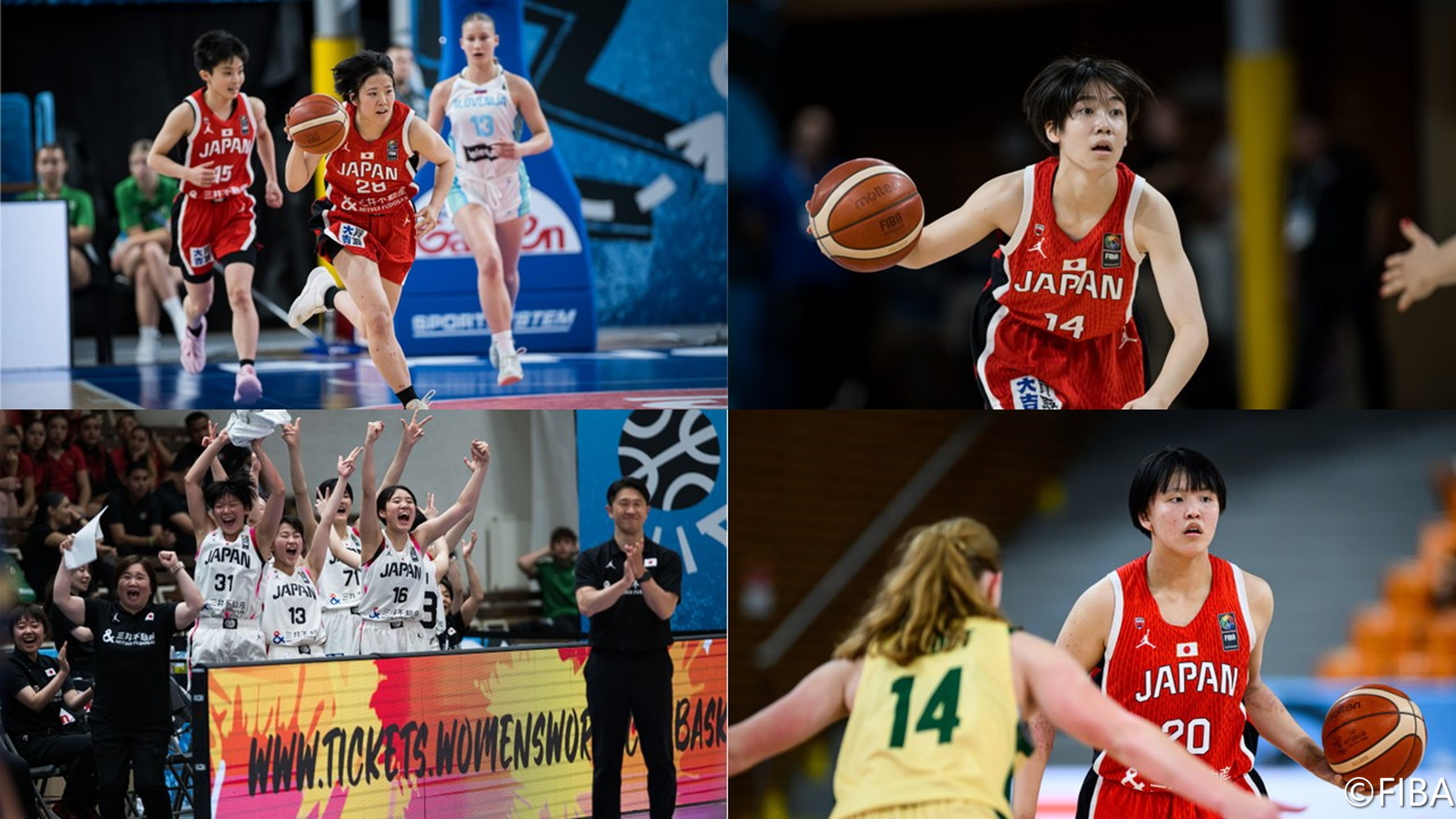 FIBAWU17WC2026