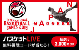 0.BASKETLIVE