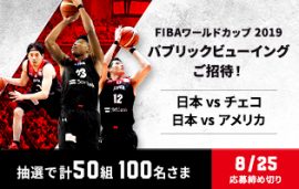 01.1TICKET2