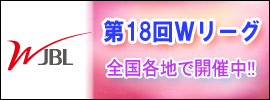 06.WJBL