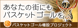 10.jba-bgfund