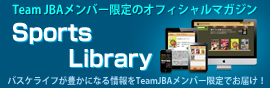 70.SPORTS LIBRARY